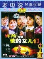 诱惑儿子朋友的年轻妈妈